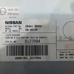 MODUL NISSAN QASHQAI I 1.6 dCi 2006-2015 oe-284A1BR00C, vedere laterala