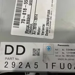MODUL NISSAN QASHQAI I 1.6 dCi 2006-2015 oe-292A51FU0A, vedere laterala