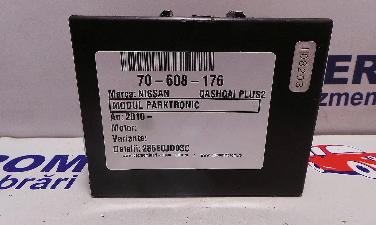 MODUL PARKTRONIC NISSAN QASHQAI I 2006-2015