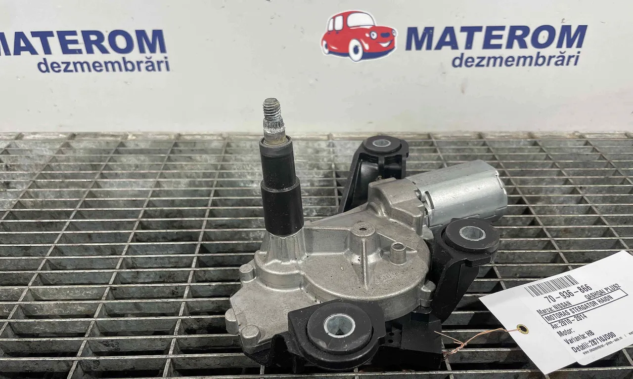 MOTORAS STERGATOR HAION NISSAN QASHQAI I 2006-2015