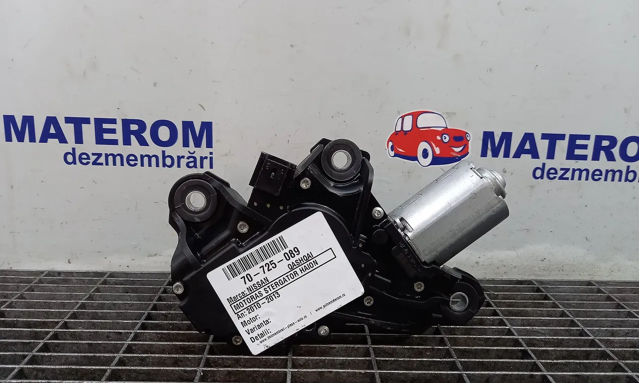 MOTORAS STERGATOR HAION NISSAN QASHQAI I 2006-2015
