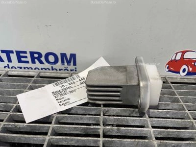 REOSTAT