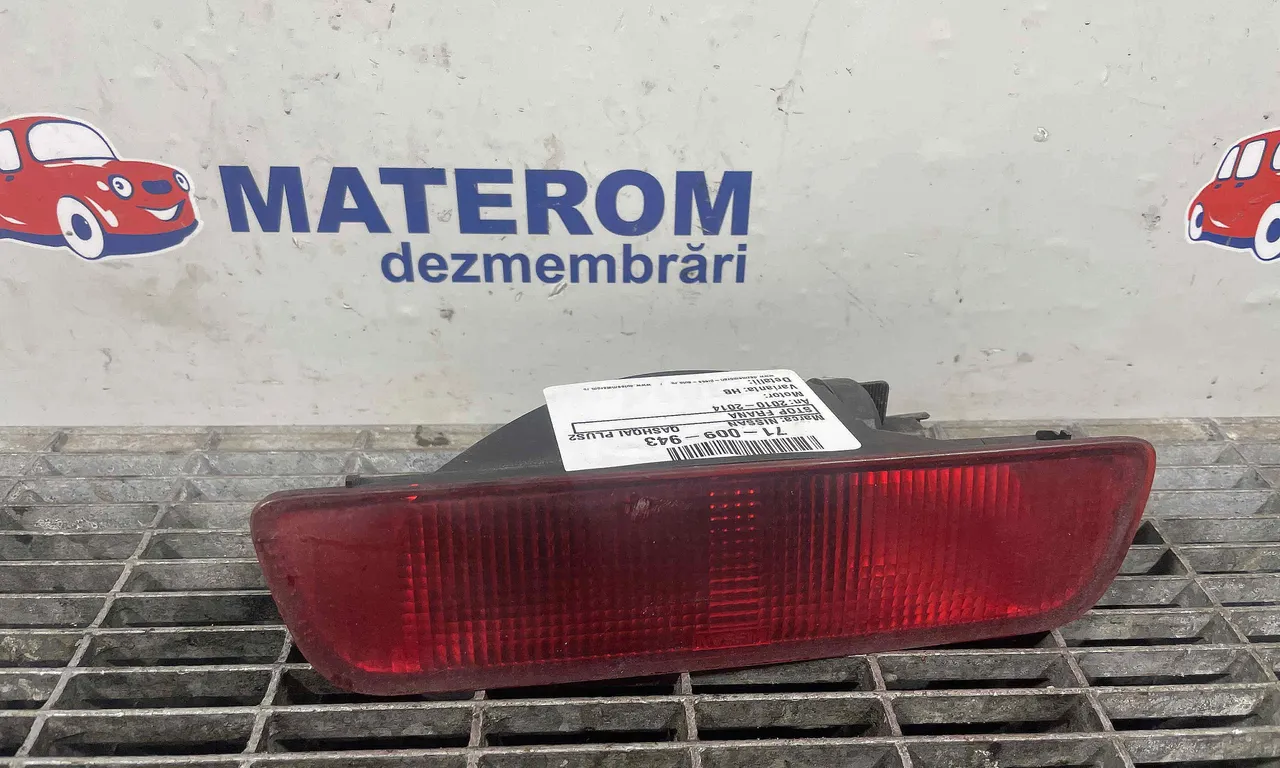 STOP CEATA NISSAN QASHQAI I 2006-2015