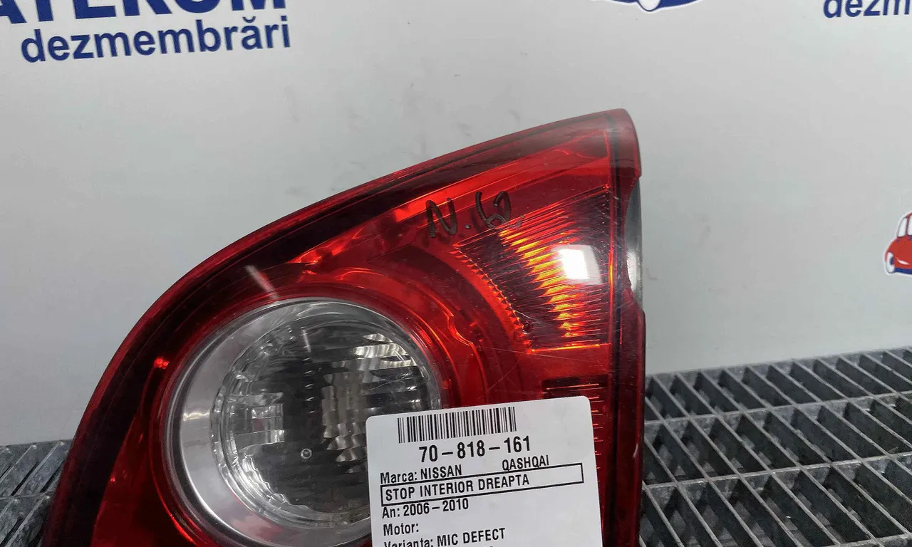STOP INTERIOR DREAPTA NISSAN QASHQAI I 2006-2015