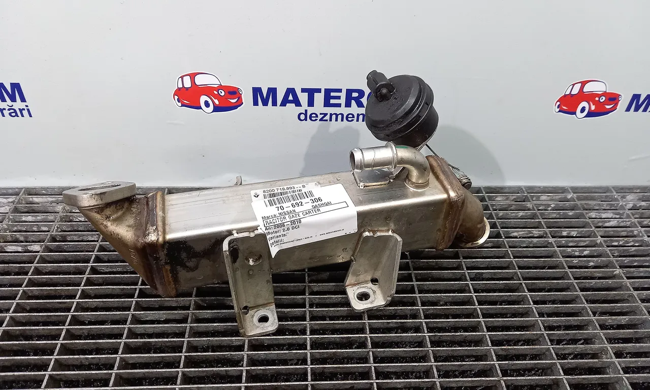 RACITOR GAZE CARTER NISSAN QASHQAI I 2006-2015