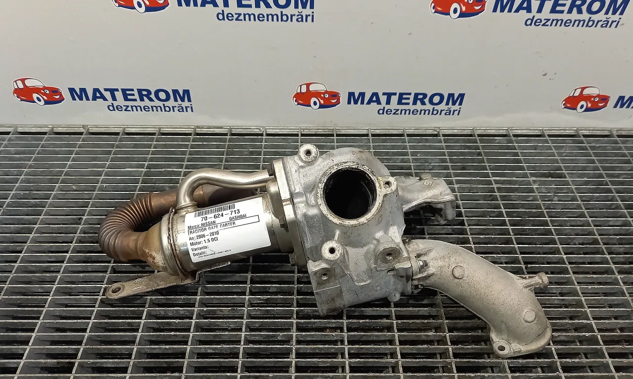 RACITOR GAZE CARTER NISSAN QASHQAI I 2006-2015