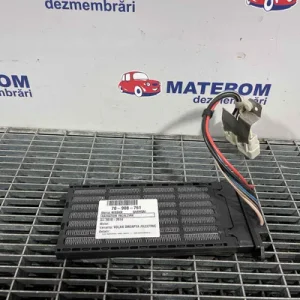 RADIATOR INCALZIRE
