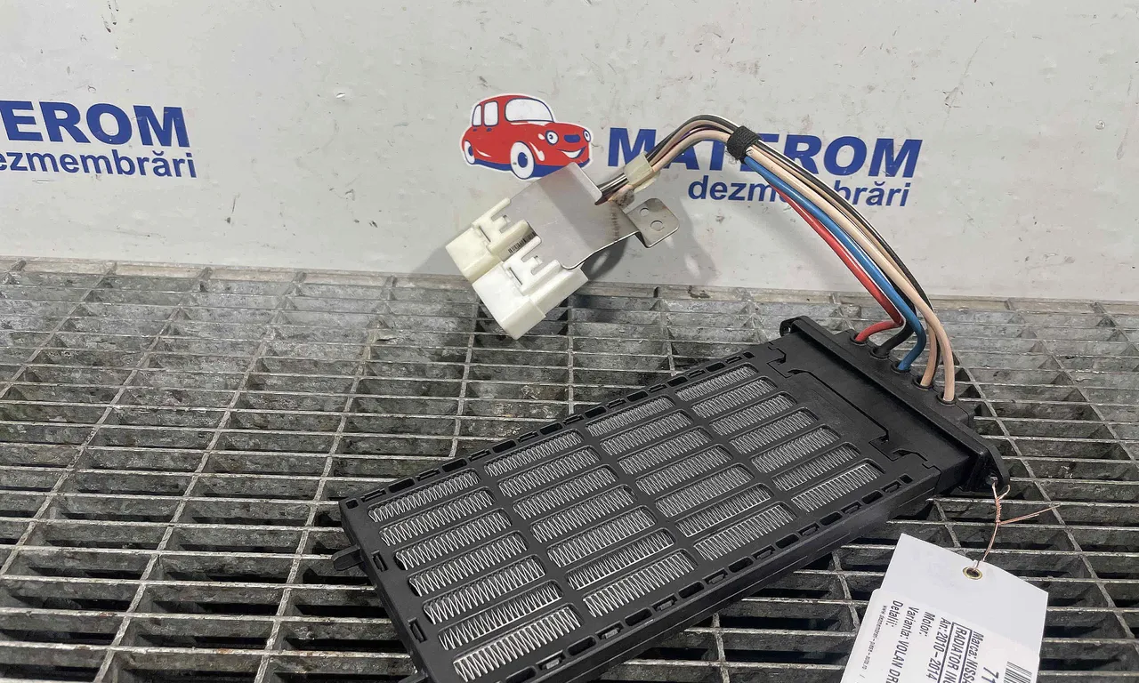 RADIATOR INCALZIRE NISSAN QASHQAI I 2006-2015