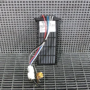 RADIATOR INCALZIRE