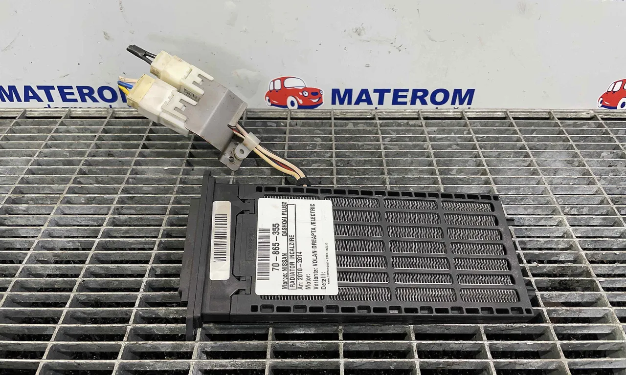 RADIATOR INCALZIRE NISSAN QASHQAI I 2006-2015