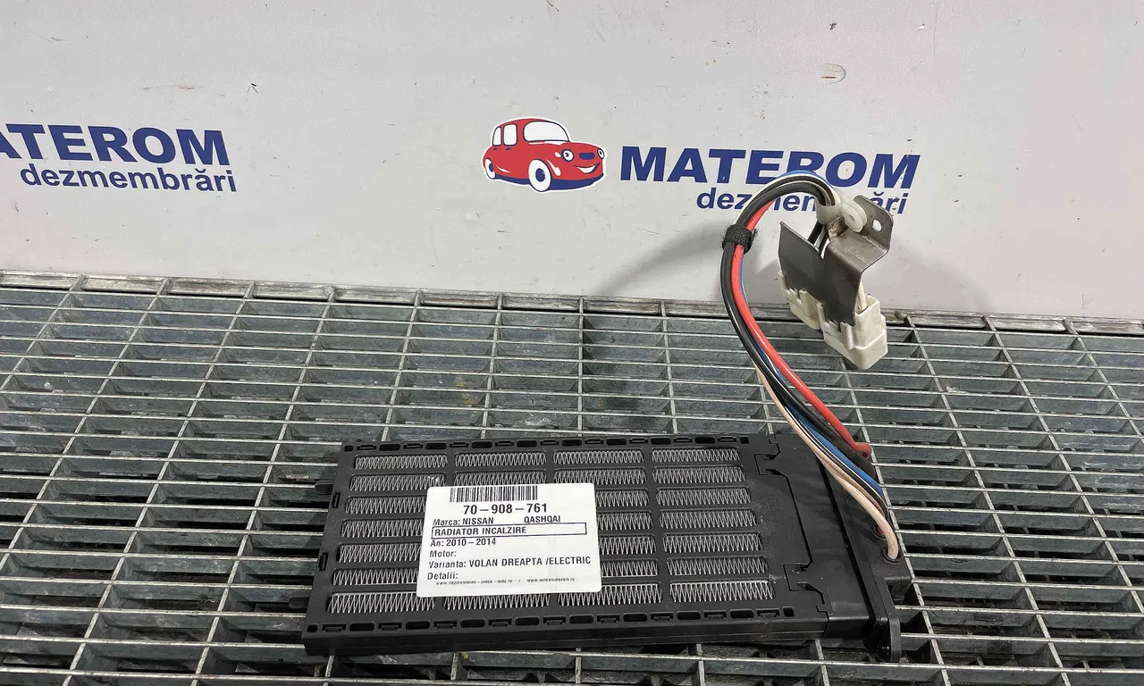 RADIATOR INCALZIRE NISSAN QASHQAI I 2006-2015
