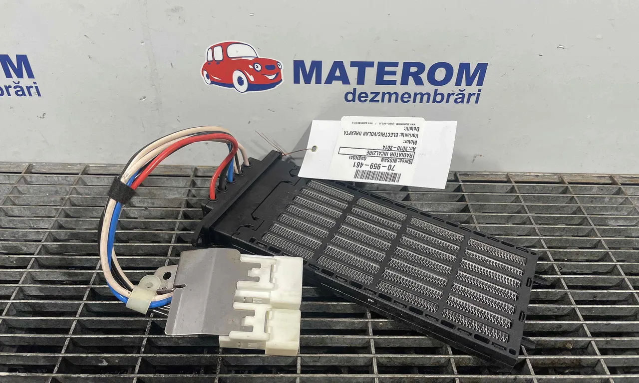 RADIATOR INCALZIRE NISSAN QASHQAI I 2006-2015