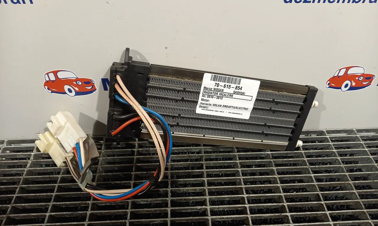 RADIATOR INCALZIRE NISSAN QASHQAI I 2006-2015