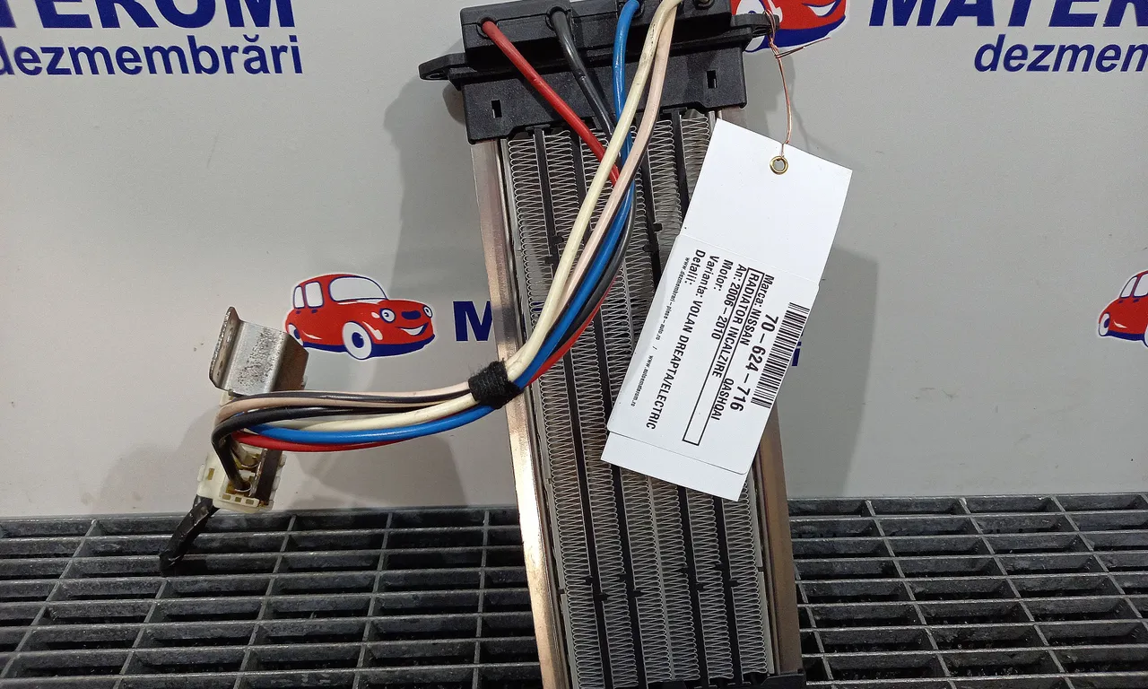 RADIATOR INCALZIRE NISSAN QASHQAI I 2006-2015