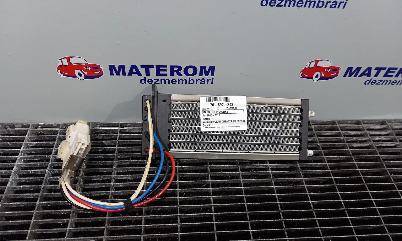 RADIATOR INCALZIRE NISSAN QASHQAI I 2006-2015