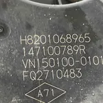 SUPAPA EGR NISSAN QASHQAI I 1.6 dCi 2006-2015 oe-1471000Q0T, vedere laterala