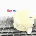 VAS EXPANSIUNE NISSAN QASHQAI I 2.0 dCi 2006-2015 oe-21721JD00B, vedere laterala