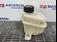 VAS EXPANSIUNE NISSAN QASHQAI I 1.5 dCi 2006-2015 oe 21721JD00B, vedere laterala