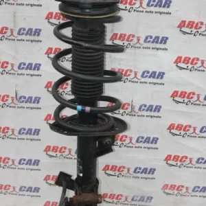 Arc suspensie stanga fata NISSAN QASHQAI I 2006-2015, vedere frontata