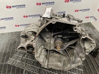 CUTIE VITEZE NISSAN QASHQAI I 1.6 dCi 2006-2015 oe 32010BB60D, vedere frontata