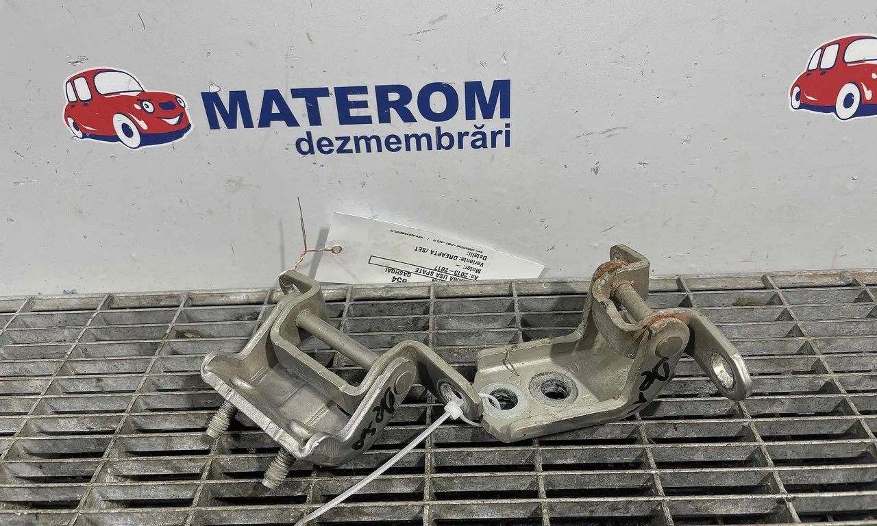 BALAMA USA SPATE NISSAN QASHQAI II 2013-2017