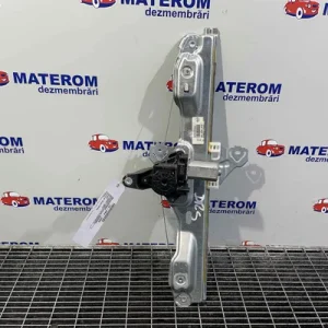 MACARA USA SPATE DREAPTA