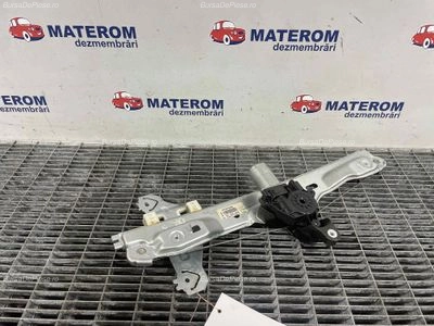 MACARA USA SPATE DREAPTA