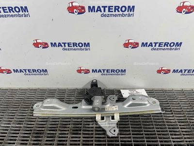 MACARA USA SPATE DREAPTA