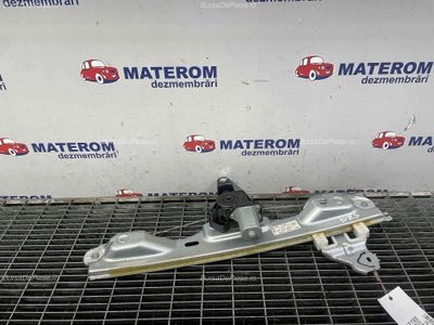 MACARA USA SPATE DREAPTA