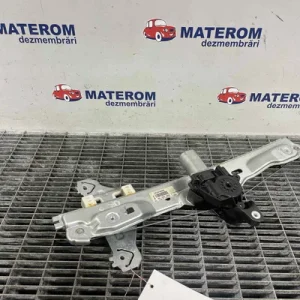 MACARA USA SPATE DREAPTA