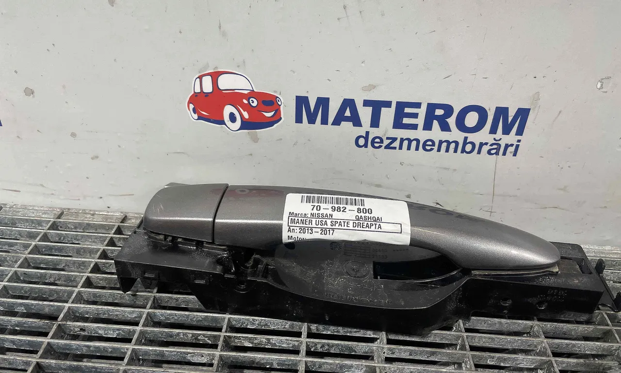 MANER USA SPATE DREAPTA NISSAN QASHQAI II 2013-2017