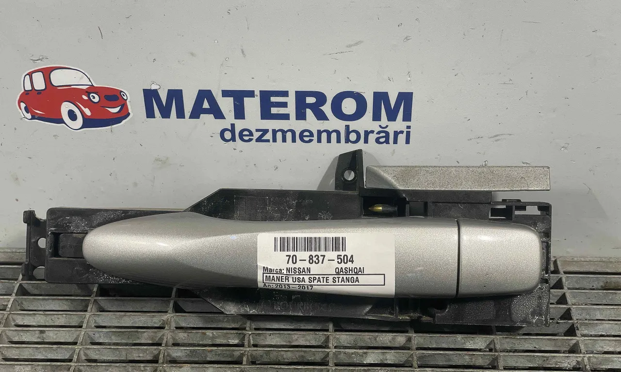 MANER USA SPATE STANGA NISSAN QASHQAI II 2013-2017