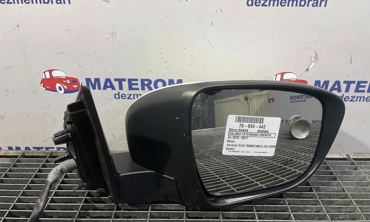 OGLINDA EXTERIOARA DREAPTA NISSAN QASHQAI II 2013-2017