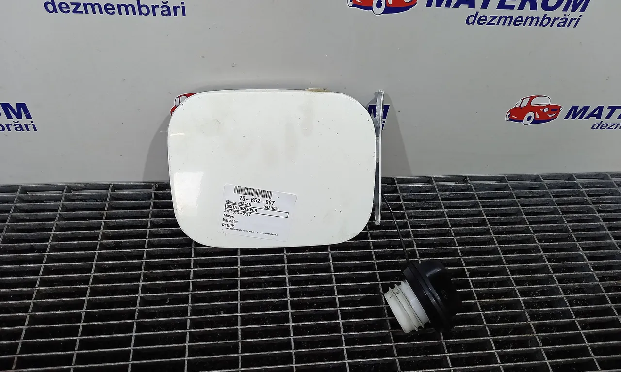 USITA REZERVOR NISSAN QASHQAI II 2013-2017