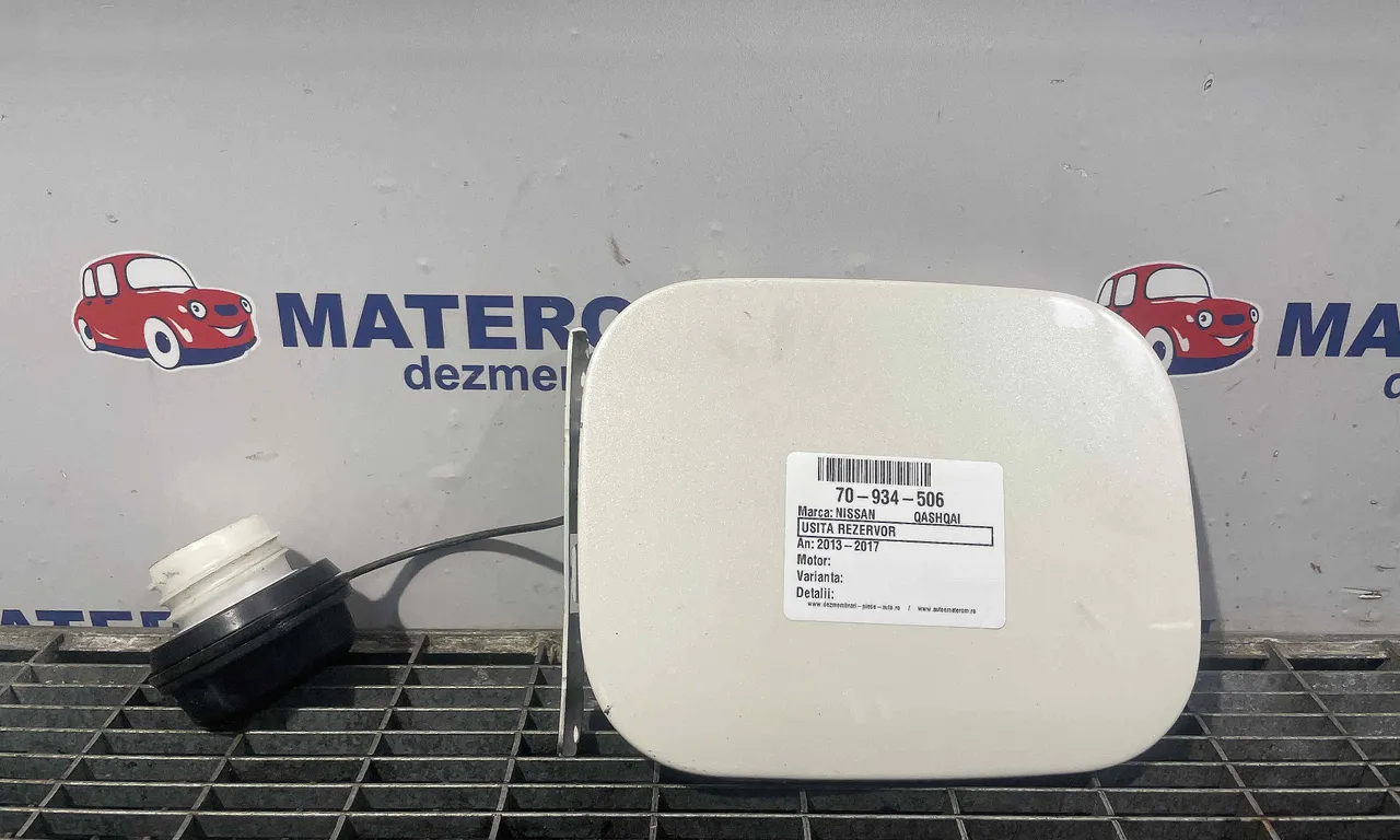 USITA REZERVOR NISSAN QASHQAI II 2013-2017