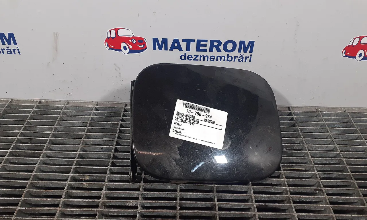 USITA REZERVOR NISSAN QASHQAI II 2013-2017