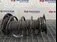 ARC FATA NISSAN QASHQAI II 1.5 dCi 2013-2017 oe 540104EA2A, vedere frontata
