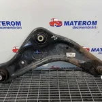 BRAT FATA INFERIOR DREAPTA NISSAN QASHQAI II 1.5 dCi 2013-2017 oe-545004EA0B, vedere laterala