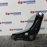 BRAT FATA INFERIOR DREAPTA NISSAN QASHQAI II 1.5 DCI 2013-2017 oe-545014EA0B, vedere laterala