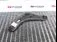 BRAT FATA INFERIOR STANGA NISSAN QASHQAI II 1.5 DCI 2013-2017 oe 545014EA0B, vedere frontata