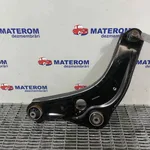BRAT FATA INFERIOR STANGA NISSAN QASHQAI II 1.2 DIG-T 2013-2017 oe-545014EA0B, vedere frontata