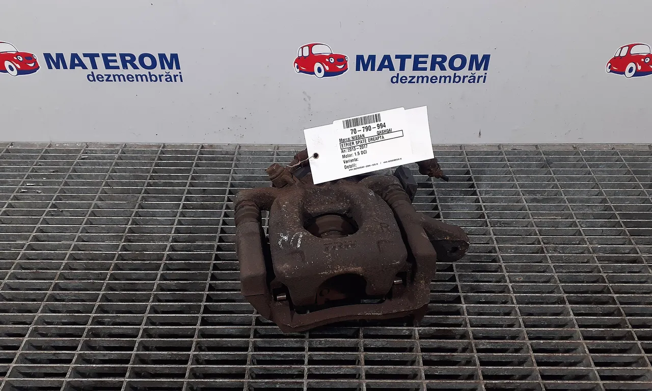 ETRIER SPATE DREAPTA NISSAN QASHQAI II 2013-2017