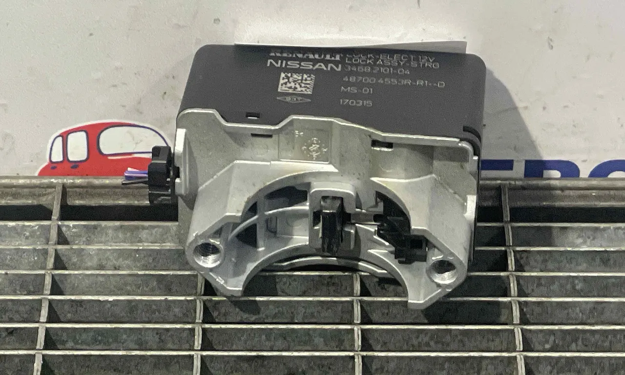 BLOCATOR VOLAN NISSAN QASHQAI II 2013-2017