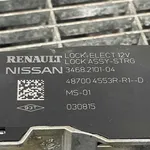 BLOCATOR VOLAN NISSAN QASHQAI II 1.2 DIG-T 2013-2017 oe-487004553R, vedere laterala