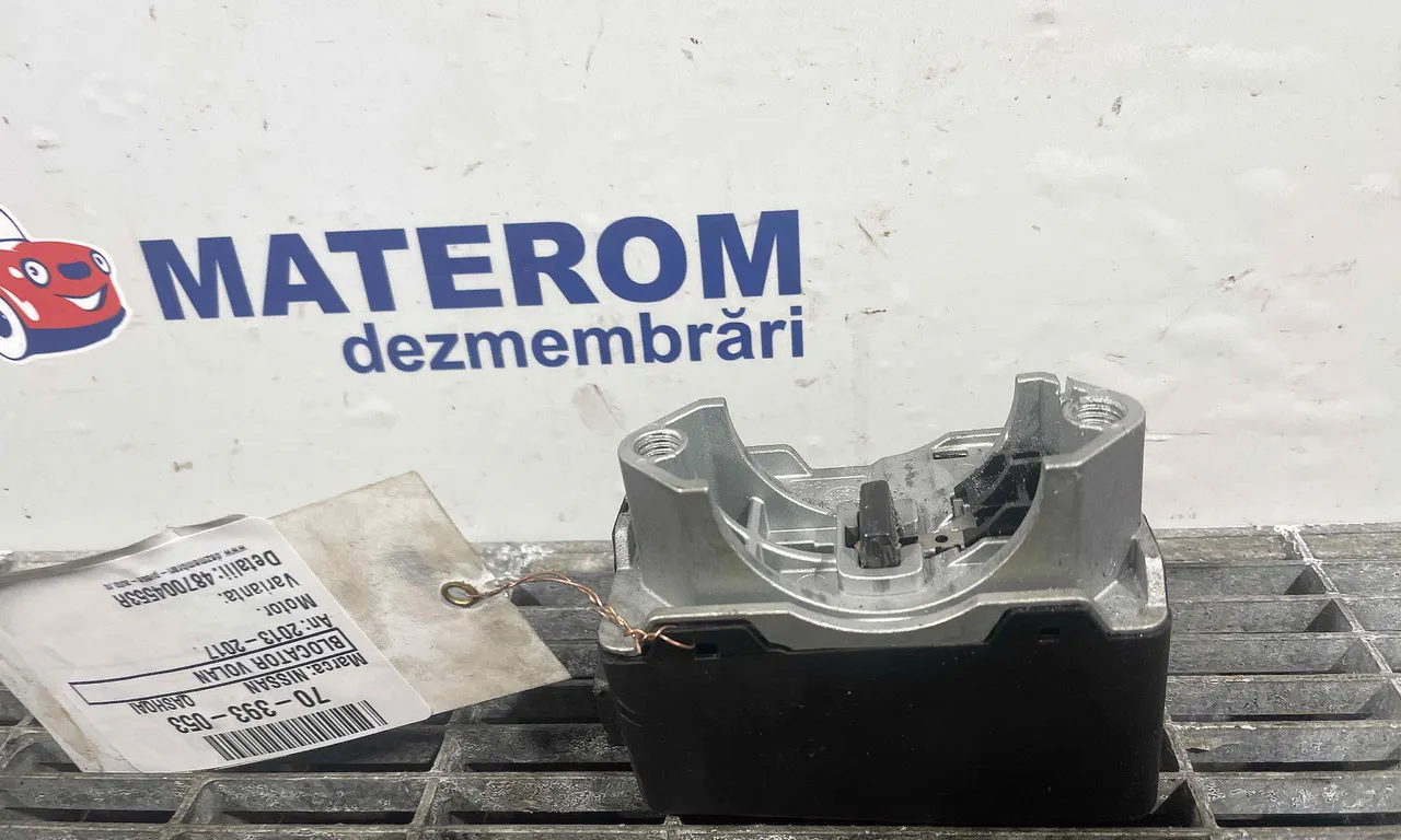 BLOCATOR VOLAN NISSAN QASHQAI II 2013-2017