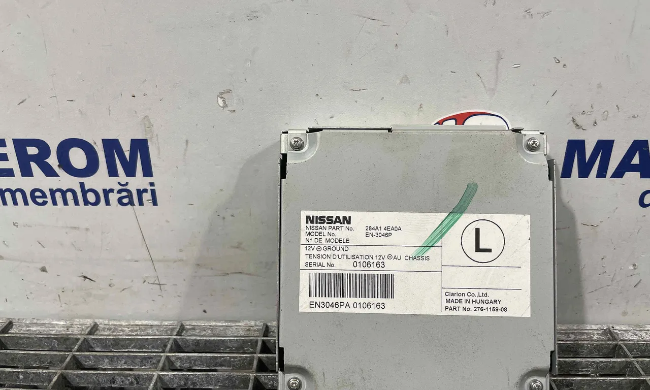 MODUL CAMERA VIDEO NISSAN QASHQAI II 2013-2017