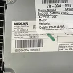 MODUL CAMERA VIDEO NISSAN QASHQAI II 1.5 dCi 2013-2017 oe-284A14EA0A, vedere laterala
