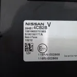 MODUL CONFORT NISSAN QASHQAI II 1.5 dCi 2013-2017 oe-284B14CB2B, vedere laterala