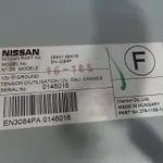 MODUL NISSAN QASHQAI II 1.2 INJ 2013-2017 oe-284A14EA1B, vedere laterala