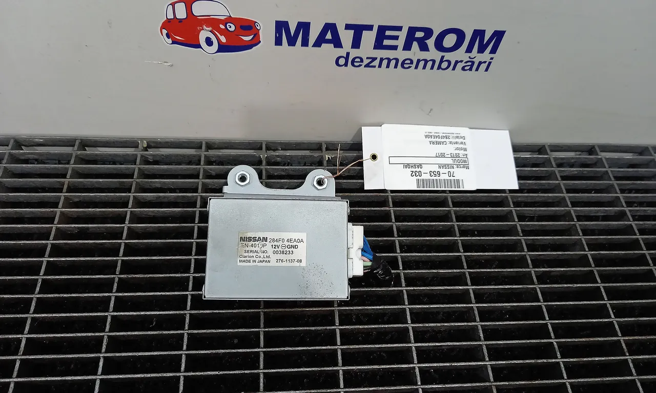 MODUL NISSAN QASHQAI II 2013-2017